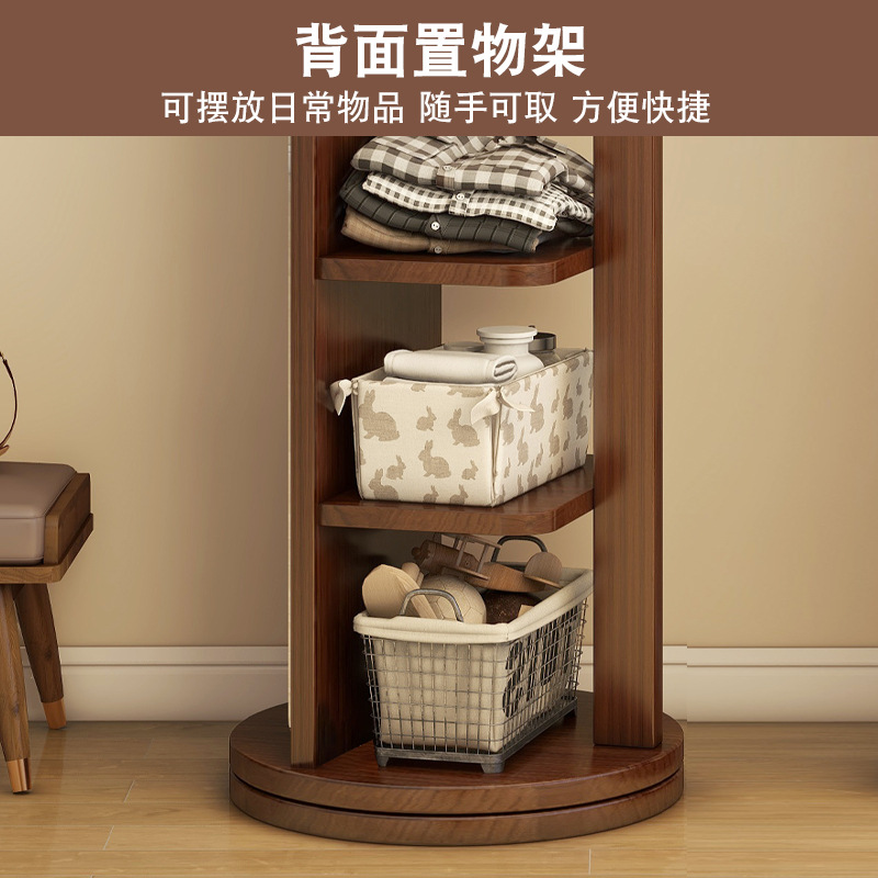 Espejo de cuerpo entero giratorio personalizado, espejo de piso, dormitorio doméstico, ajuste móvil, espejo grande, perchero, espejo de cuerpo entero