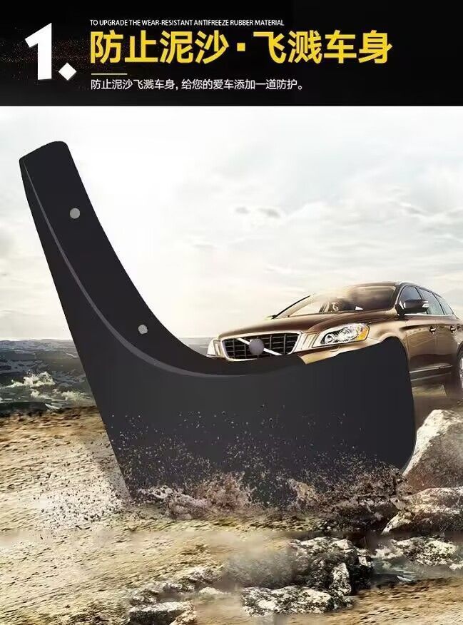 2023 tank 500 special fender modified lining original front and rear mud skin original factory thickened mud tile