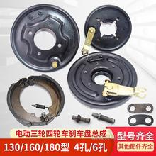 늄݆܇x܇P130x܇Ƭx160̈́x܇偺uȫ