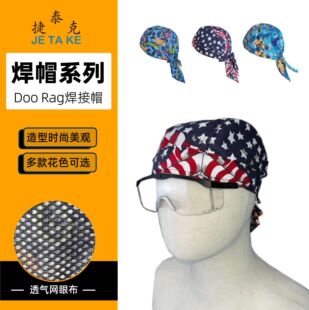 Jiatek Welder's Special Anti-Welding Splash Protective Sunshade Safety Helmet with Star and Stripe Design, Island Style, Sweat-Absorbing