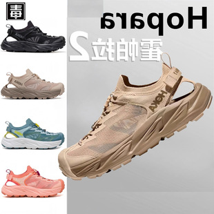 ����羳������ 2�����ļ���Ů��ϪЬͽ����ɽԽҰ��ˮЬ�ļ���Ь