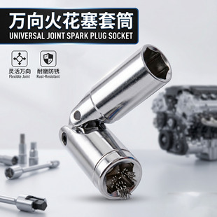 �f�������Ͳ16mm�M�Ϲ������b������Ͳ ���w3/8�羳��Ʒ�S