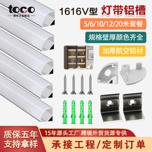 1707Ƕ��ʽӲ���l���b1616���Ǿ��Ο��Ͳ��X�Ͻ������ӟ��X��