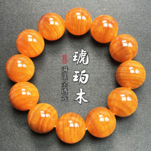 Ѫ��ľ�ִ���ʿȫ͸��|����������������ľ�������Ů�Ʒ���l�r