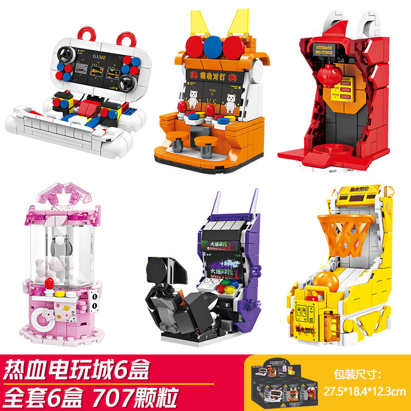 6 types of fun video games (kaizhi 81153)