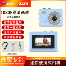 �羳�¿����Ĵָ���ѧ�������������¼���ͯ���������������