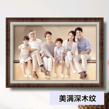 ✅BB4C批发全家福洗照片客厅挂墙相框洗婚纱照床头影楼冲印放大