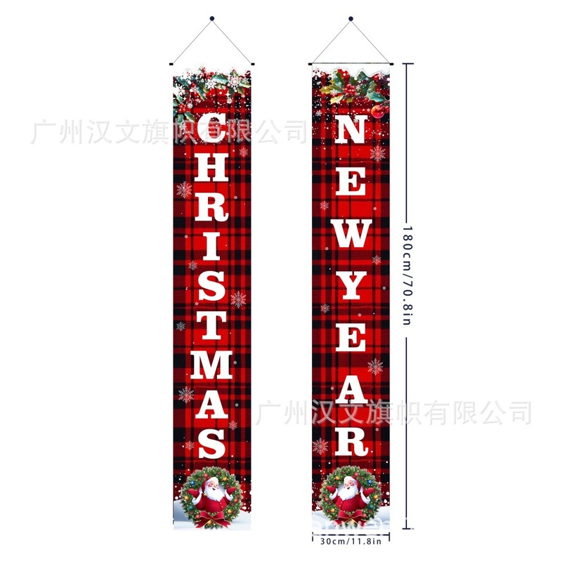 新しいクリスマスドアカーテン、サンタクロースが祝うお祭りの雰囲気の装飾用品、シーンを演出する屋外ドアカバー、祝賀用吊り下げ飾り|undefined