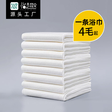 һ����ԡ��ë�����l�Ӻ�Ӵ���������þƵ�����Ժ���É��sϴ���