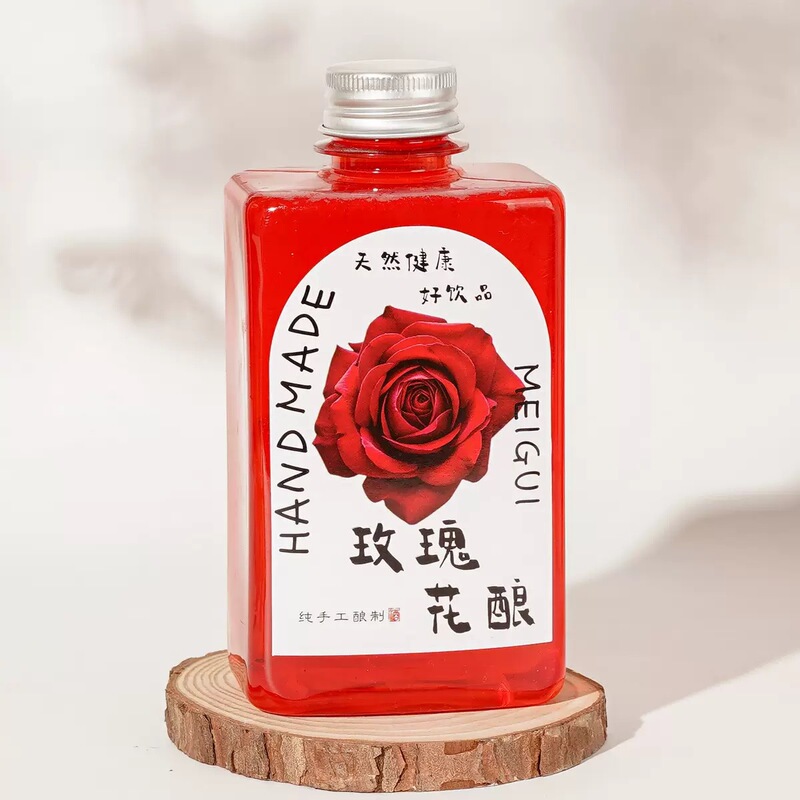 轻断食果蔬瓶一次性饮料扁方瓶鲜榨果汁杯奶茶杯350mlpet方砖瓶|undefined