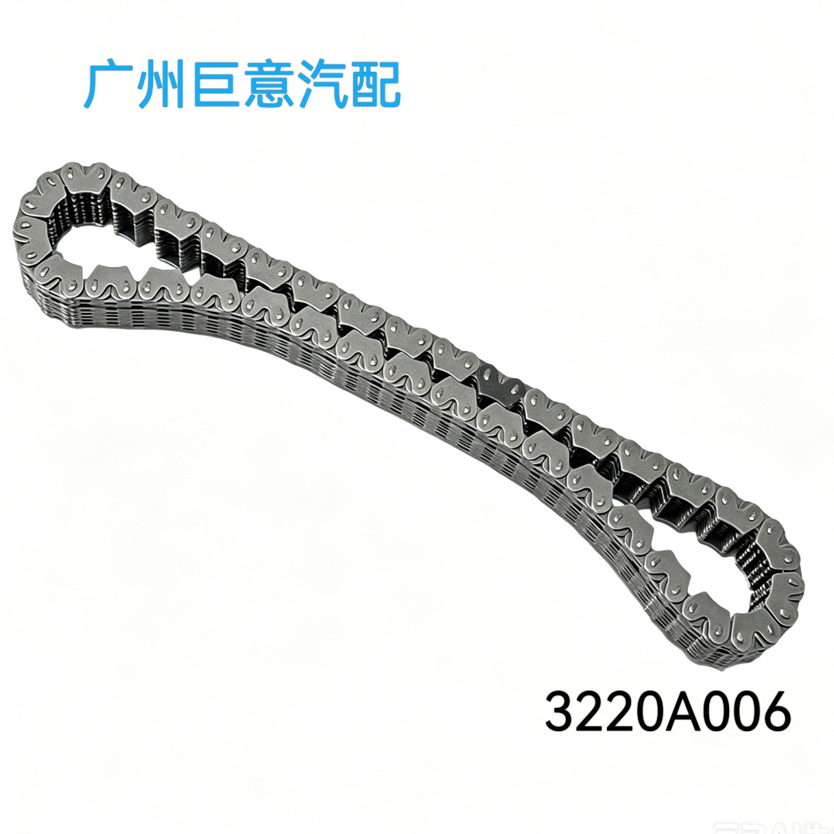 3220A006 transfer case chain is suitable for Mitsubishi L200