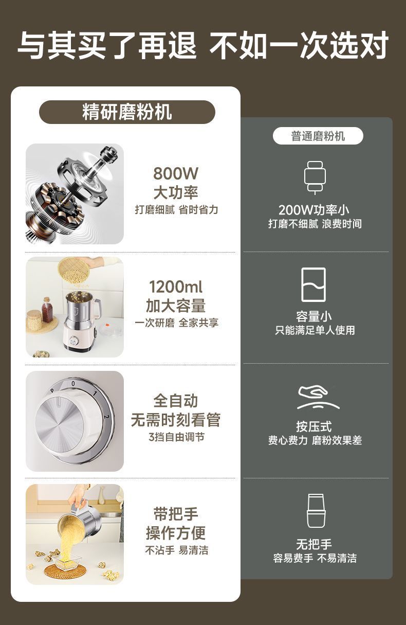 2da92f73-0ed6-4340-8d4d-363fc984ba29.jpe