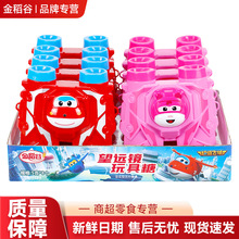 �𵾹�5�˳����w�b�pͲ���h�R����ǉ�Ƭ�ǹ���ͯ��ʳ���������l