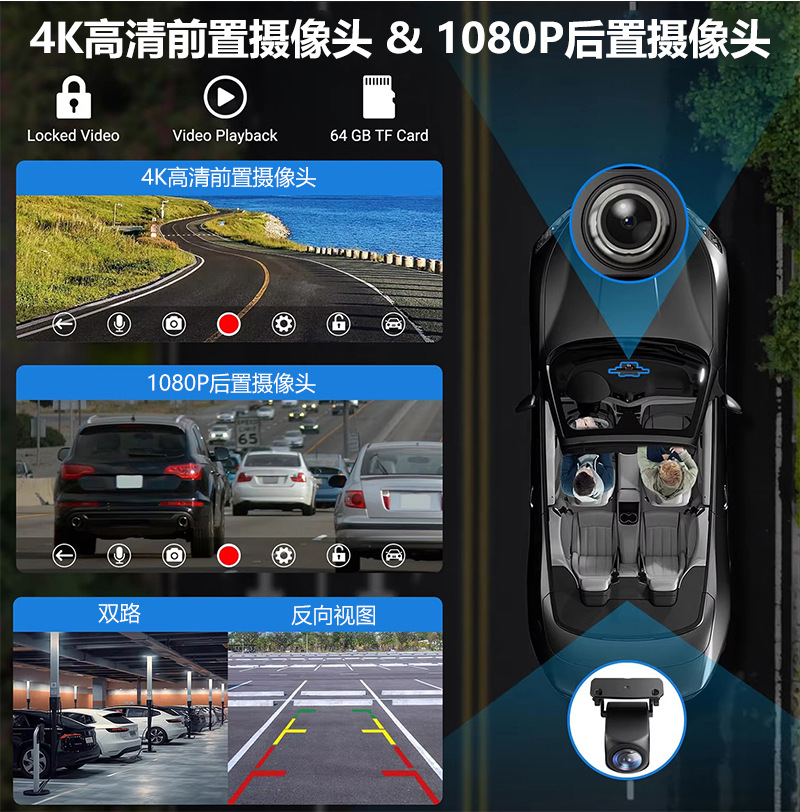 Car-Mounted 10.26inch Carplay Driving Recorder Mp5 Display Supports Reversing Images with High-Definition Large Screen