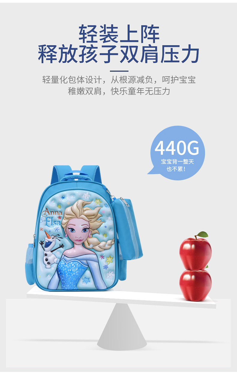 详情_4_.jpg
