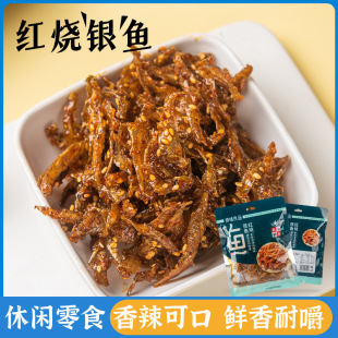 ��֭�����y�~���b50�˺��r��؛��ʳˮ�a��ʳ�����y�~�S��