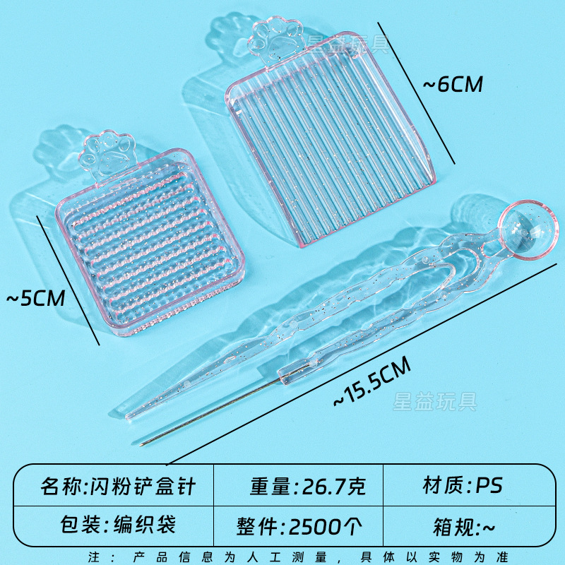 Fábrica de origen 2.6mm herramientas de frijol frijol