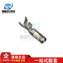 һ������ molex������ 500398000 50039-8000 ���� ���� ԭ���ֻ�