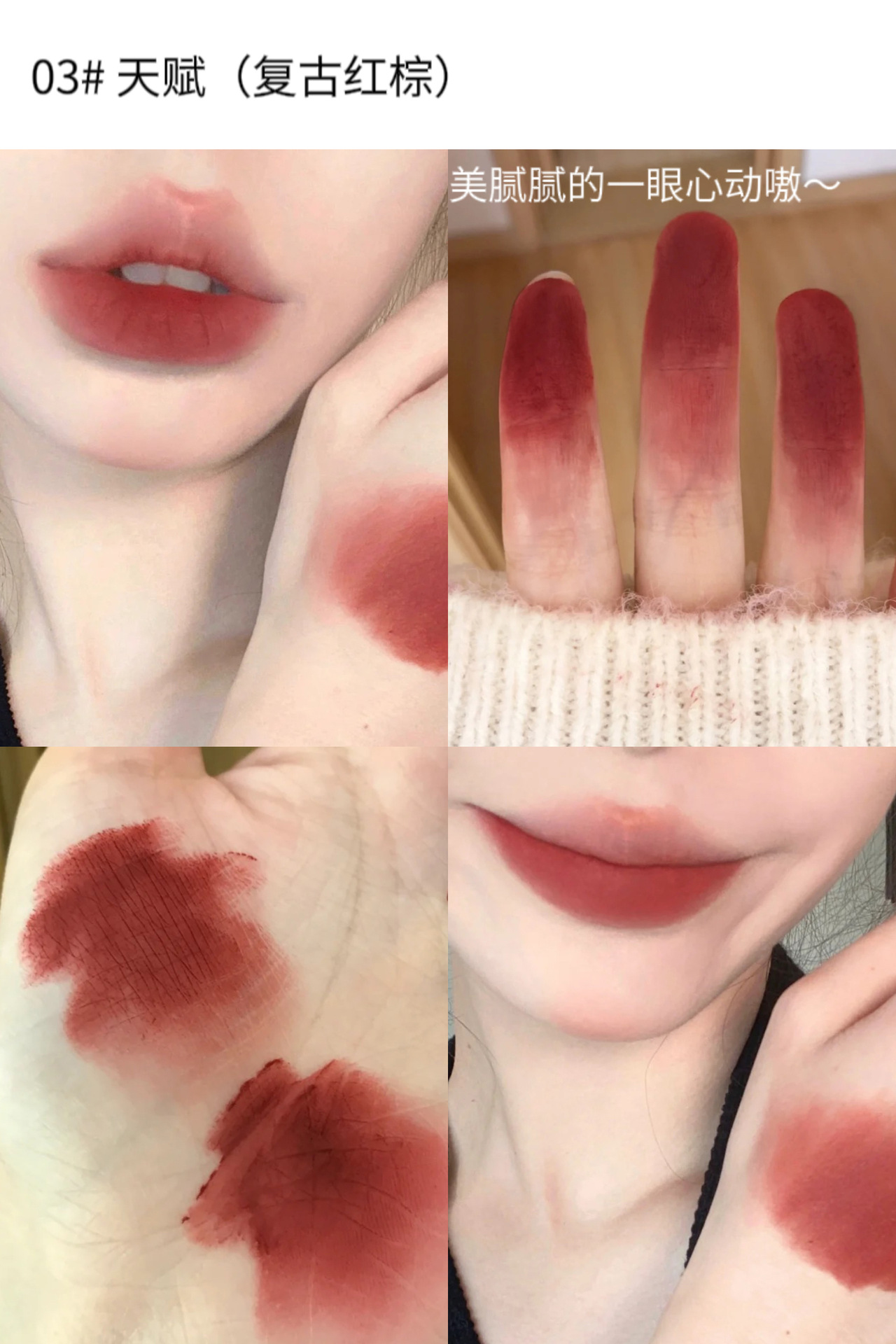 CACE Love Small Silver Tube Lipstick Semi-matte Non-Drying Long-lasting Lip Gloss Autumn and Winter New Product Affordable one-piece consignment undefined