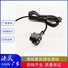 �Ĵ��������^����һ�w�Դ���Ę˿�������ù�ĸһ�wʽ���~о��
