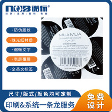 ƷΘ˺ջƷδaԃΘ˺Nδa׷ԴΘ˺