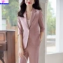 职业薄款夏季时尚小西服