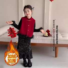 过年女童2025新款冬装中式红色新年衣服公主打底马甲裙子三件套潮