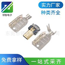 MICRO HDMI19P���^����ʽ�����A���R���FD��僽����ҕ�l��ݔ���^