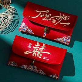 喜字;红包/利是封;节庆用品