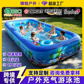 游泳池;户外充气床;其他户外用品