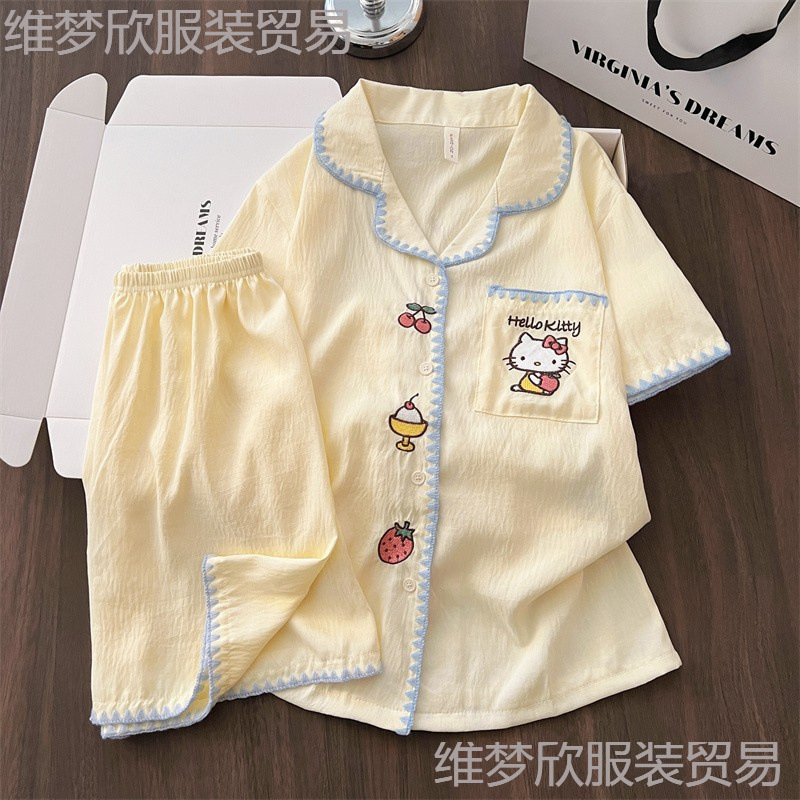 Wholesale Southeast Asia Tiktok Cross-Border Long Cardigan Lapel Pajamas Women's Set Cartoon Loungewear Wholesale Southeast Asia Tiktok Cross-Border Long Cardigan Lapel Pajamas Women's Set Cartoon Loungewear