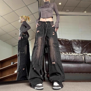 Trendy Jeans for Women 2025 Spring & Fall Versatile New American High Street Retro High Waist Loose Straight Wide Leg K-Style