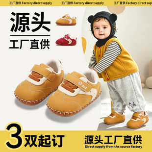 ����һ�q��Ů����Ь�Ӌ��׃�һ�A�ΌW��Ьܛ��6-12���냺Ь�＾