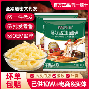 ���������l���R�K��������֥ʿ��3kg�決���z����������ԭ��