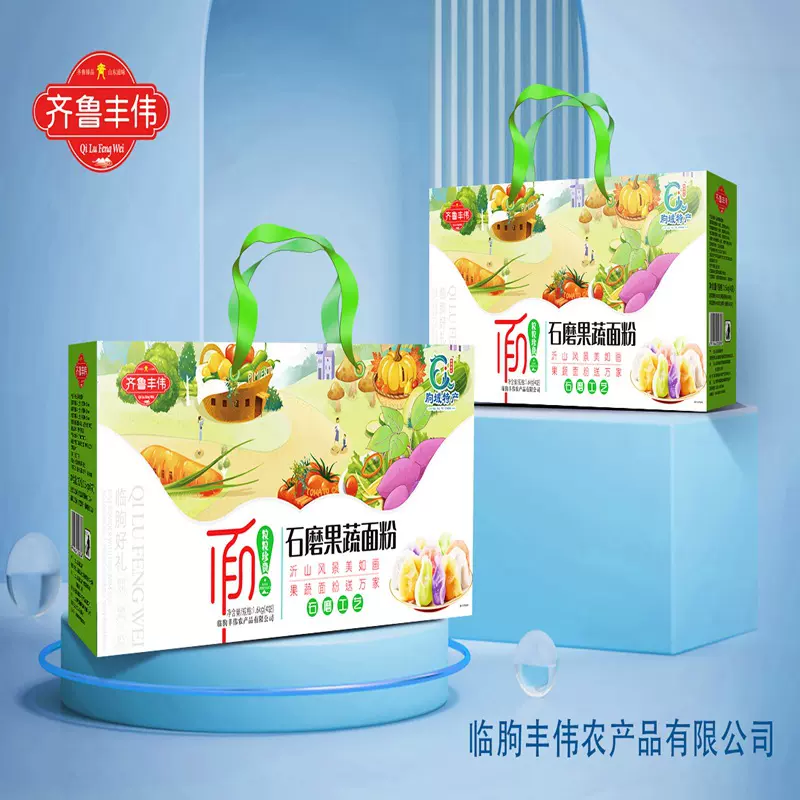 齐鲁丰伟石磨果蔬面粉 蔬菜面粉脱水蔬菜粉烘焙蔬菜面擀面粉