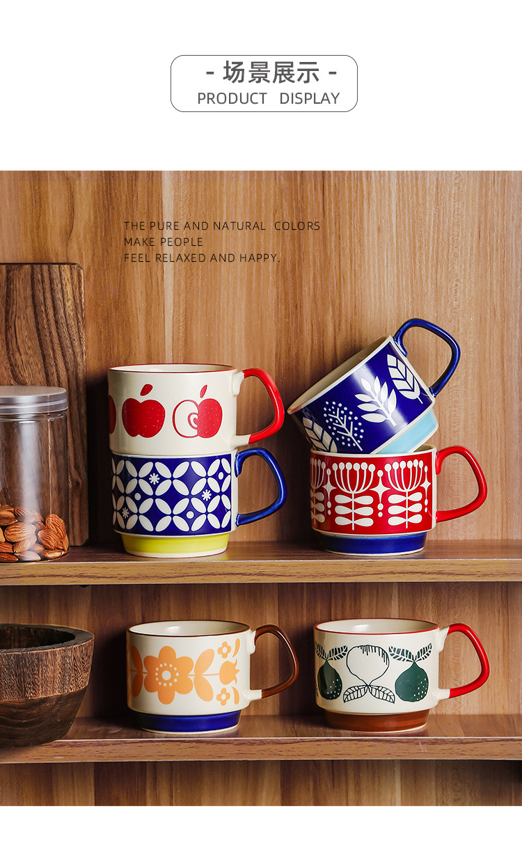 日式复古马克杯_04