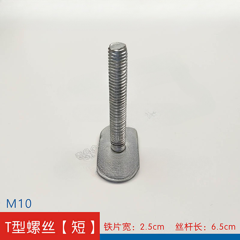 Accesorios de sierra de corte de madera de madera de estilo europeo de larga regla de apoyo colina mango tornillo tuerca de precisión empujando la mesa de sierra accesorios image 22