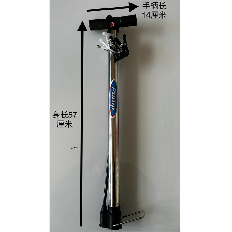中性自転車空気入れ携帯型ミニ高圧空気入れバスケットボール玩具空気入れアマゾン|undefined