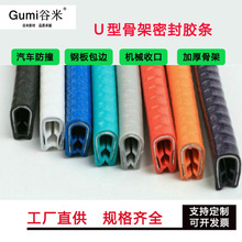 U�͹Ǽ��ܷ�l늄�܇�Cе䓰��߅�տڗl���P䓷��m�ܷ���܇�ИI