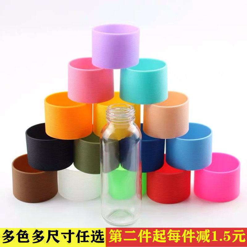 silica gel Cup cover glass Lagging non-slip Anti scald Water cup smart cover Straight thickening Heat Cup sleeve