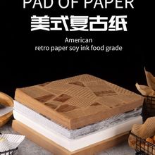 ʳ����ʽ�͹����ͼ��ͼ�ʳ��決������ը�бP�����|�����ΰ��b��