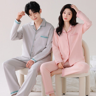 Pajamas Women's Spring and Autumn Couple's Pure Cotton Long Sleeve Cardigan Solid Color Outwear Men's plus size Cotton Home Clothes suit