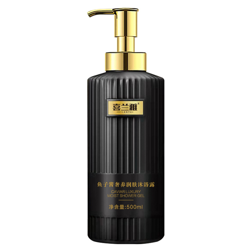 【Xilan Ya】캐비어 샤워 젤 500ml