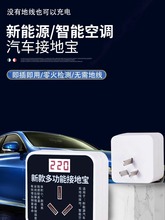 ����Դ�ӵ،�������܇����D�Q����ؾ�����ͨ��10a�D16a�S܇���