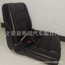 合力龙工柳工叉车原厂同款微调通用型座椅总成带安全厂家