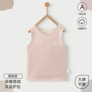 儿童德绒保暖背心贴身冬天蚕丝羊绒男童打底加厚女童内穿护肚坎肩
