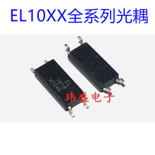 ȫ��ԭ�bEL1018 EL1019 SOP4�NƬ����icоƬ������������