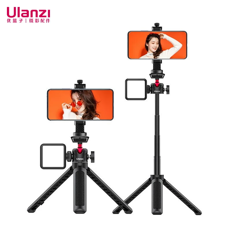 Ulanz ULANZI Young Basket MT-16 обновлённая модель, удлиняющая шаровая головка, портативный многофункциональный трёхопорный штатив