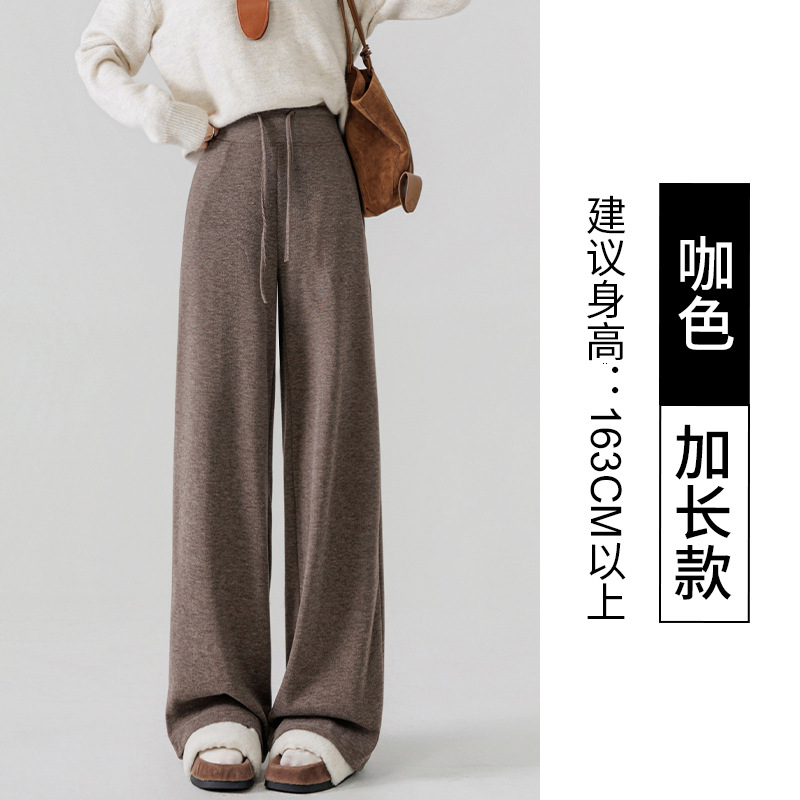 카멜 색상 롱 기장
