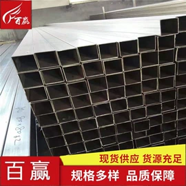 不锈钢板;不锈钢圆管;不锈钢圆棒